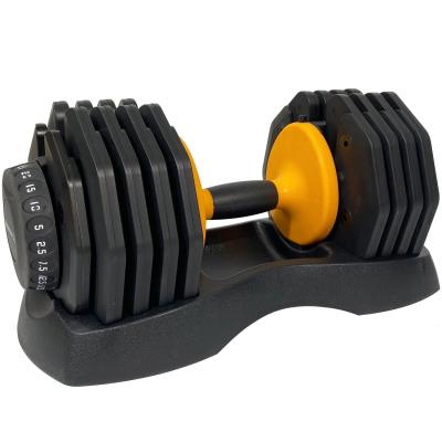 Justerbar Hantel 25 kg, FitNord